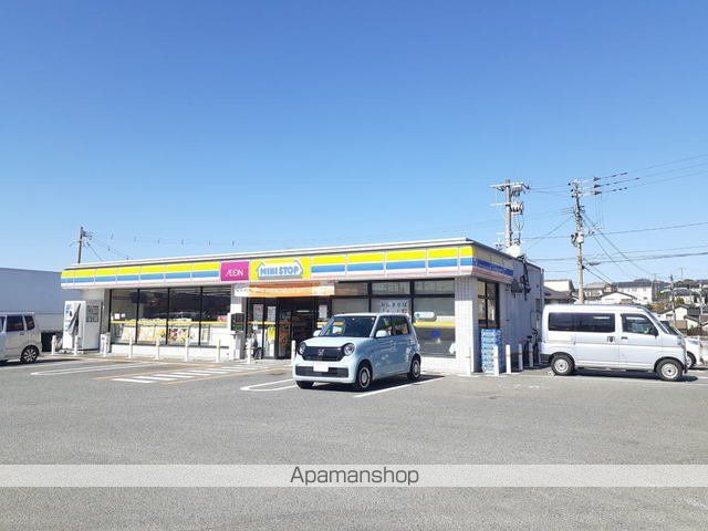 コンビニ　ミニストップ上須恵店（コンビニ）まで550m