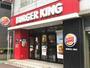 飲食店　BURGER KING(バーガーキング) 四谷三丁目店（飲食店）まで374m