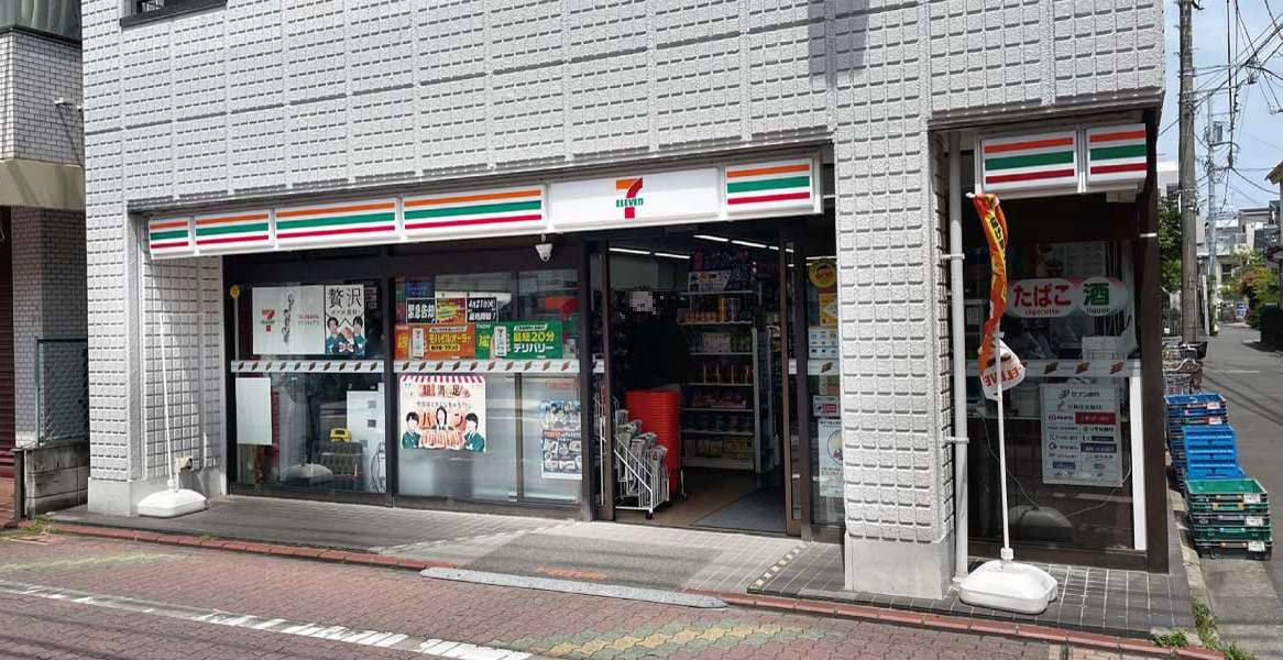 コンビニ　セブンイレブン大田区水門通り店（コンビニ）まで193m