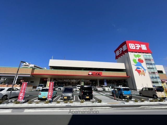 スーパー　田子重（スーパー）まで1423m