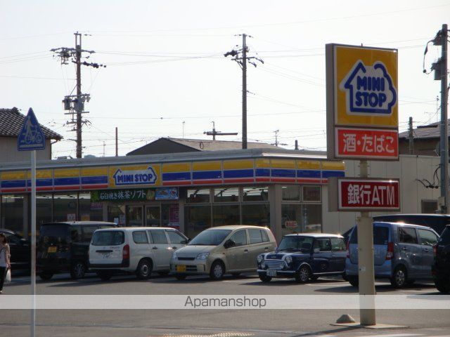 その他　ミニストップ浜松住吉店（その他）まで443m