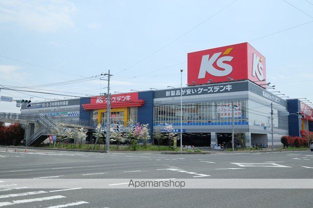 ホームセンター　ケーズデンキピオニウォーク東松山（ホームセンター）まで481m