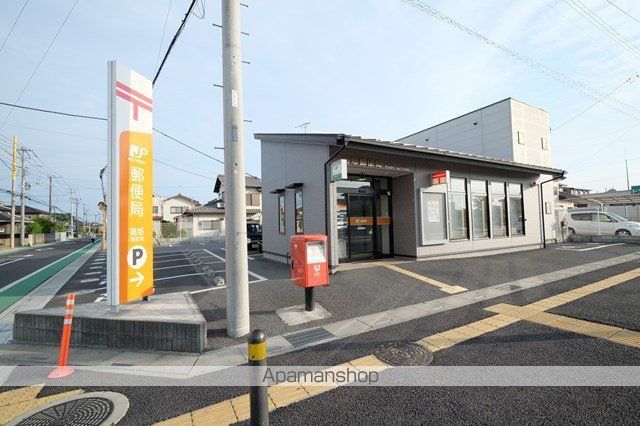 郵便局　高坂郵便局（郵便局）まで655m