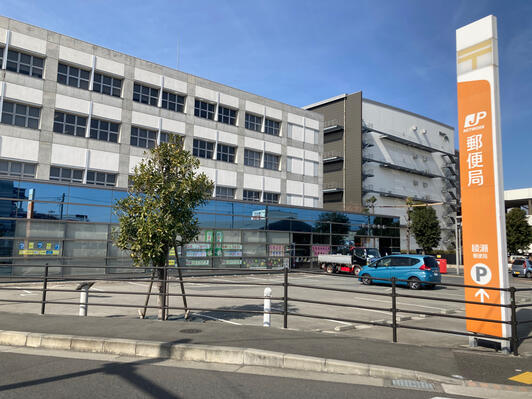 郵便局　墨田八広三郵便局（郵便局）まで401m
