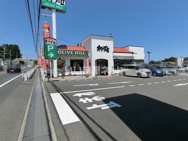 飲食店　オリーブの丘 日立鹿島店（飲食店）まで771m
