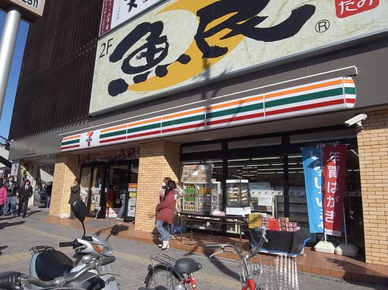 コンビニ　セブンイレブン 熱田神宮前店（コンビニ）まで194m