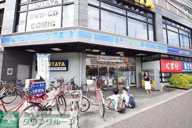 コンビニ　ローソン三ツ境駅前店（コンビニ）まで490m