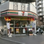 コンビニ　セブンイレブン 川崎溝の口中央店（コンビニ）まで86m