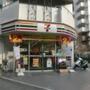 コンビニ　セブンイレブン 川崎溝の口中央店（コンビニ）まで86m