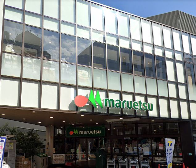スーパー　マルエツ溝の口店（スーパー）まで229m