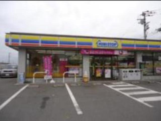 コンビニ　ミニストップ寒川倉見店（コンビニ）まで214m