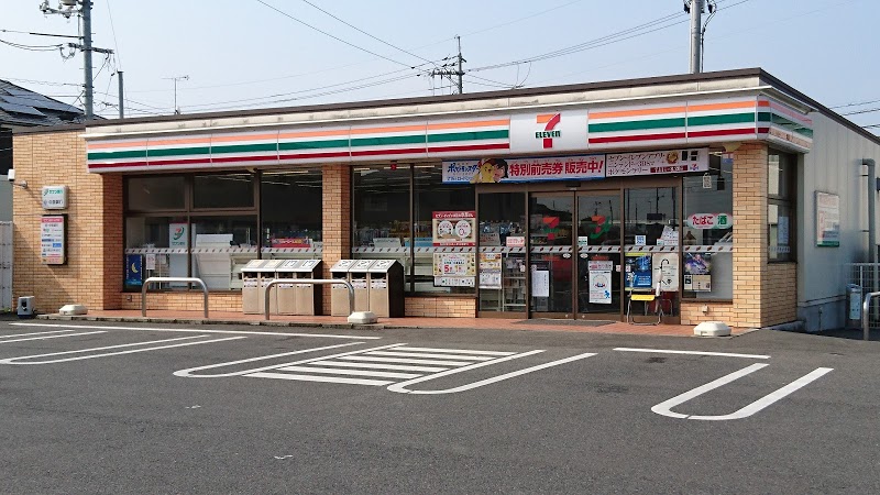 コンビニ　セブンイレブン倉敷西阿知東店（コンビニ）まで190m