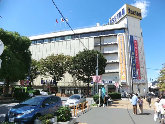 その他　ルイ・ヴィトン 伊勢丹浦和店（その他）まで1169m