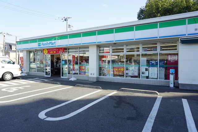 コンビニ　ファミリーマート国分寺府中街道店（コンビニ）まで280m