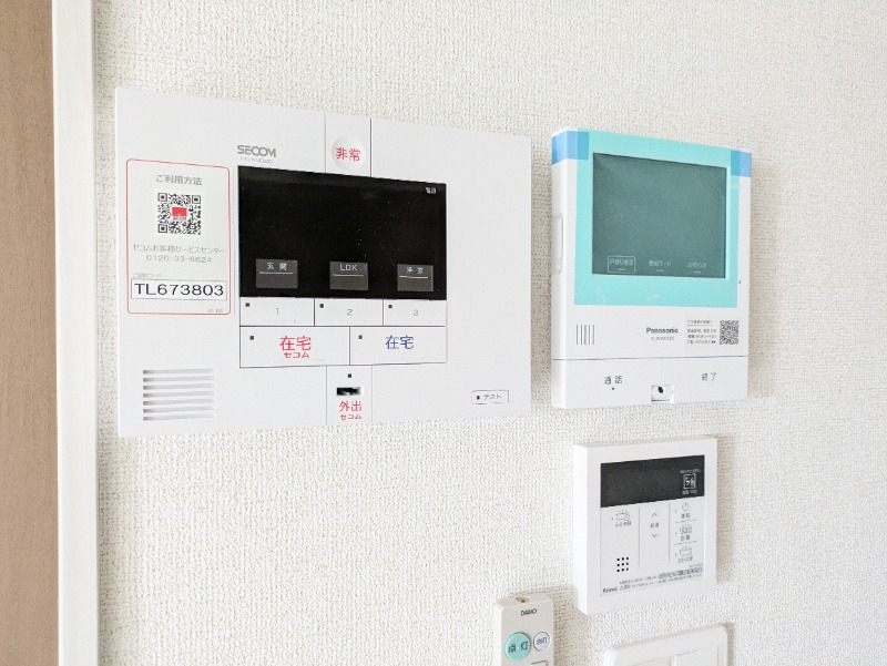 セキュリティ　図面と現状に相違がある場合には現状を優先