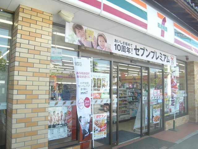 コンビニ　セブンイレブン　新井宿店（コンビニ）まで107m