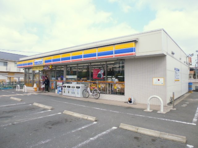 コンビニ　ミニストップ　寝屋川中木田町店（コンビニ）まで90m
