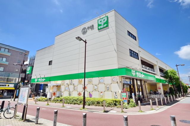 スーパー　サミットストア喜多見駅前店（スーパー）まで1130m
