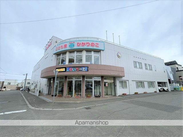 幼稚園・保育園　こども園ひかりの子（幼稚園・保育園）まで608m