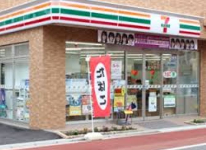 コンビニ　セブンイレブン西大井滝王子通り店（コンビニ）まで59m