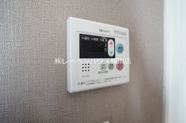 その他設備　レーベンハウス桶川店へ　048-787-5511