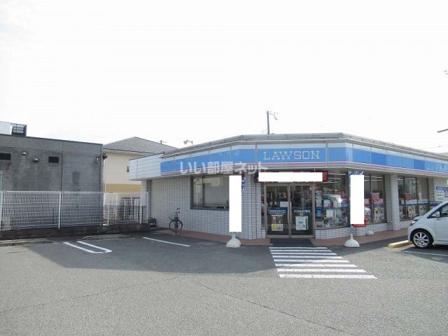コンビニ　ローソン南条北店（コンビニ）まで400m