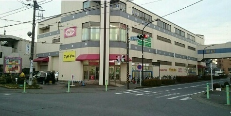 ドラックストア　マツモトキヨシ（ドラッグストア）まで450m