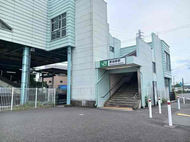 その他　原当麻駅（その他）まで500m