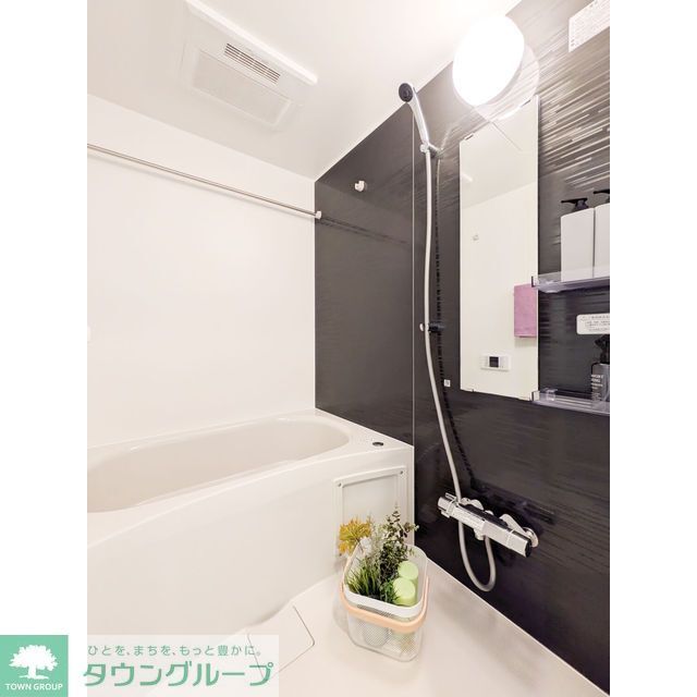 バス・シャワールーム　【家具・家電の備え付けはありません】