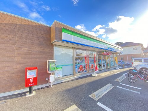 コンビニ　ファミリーマート 堀之内店（コンビニ）まで1050m