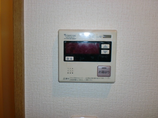 その他設備　別部屋参考