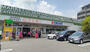 ドラックストア　クリエイトS・D 大田大森北店（ドラッグストア）まで160m