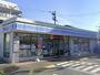 コンビニ　ローソン 野里一丁目店（コンビニ）まで247m