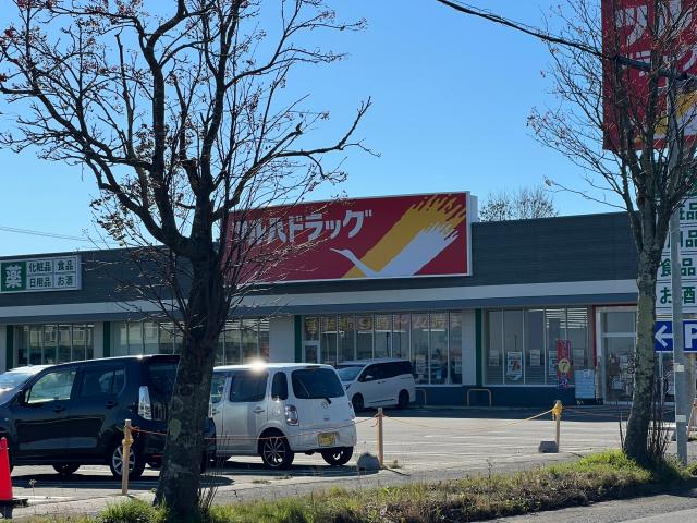 ドラックストア　ツルハドラッグ釧路鳥取大通東店（ドラッグストア）まで581m