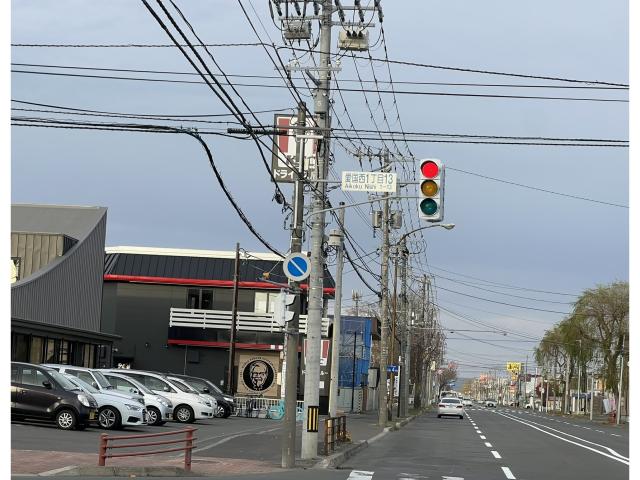 飲食店　ケンタッキーフライドチキン釧路愛国店（飲食店）まで1823m