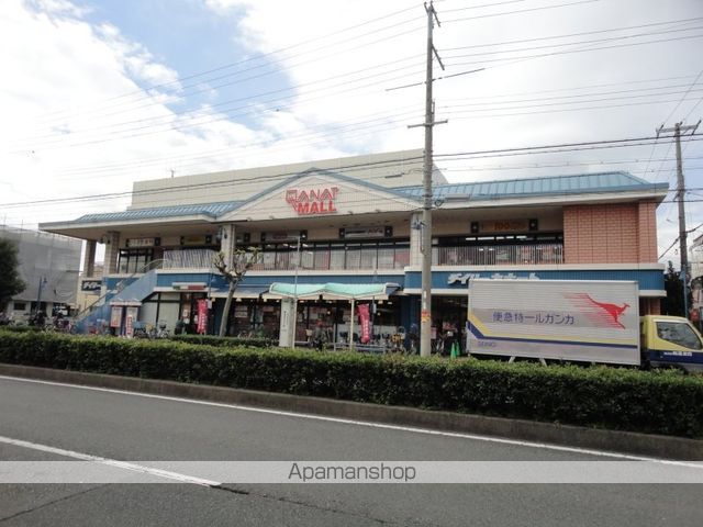スーパー　デイリーカナートイズミヤ南田辺店（スーパー）まで271m