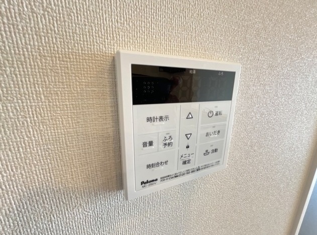その他設備　同仕様