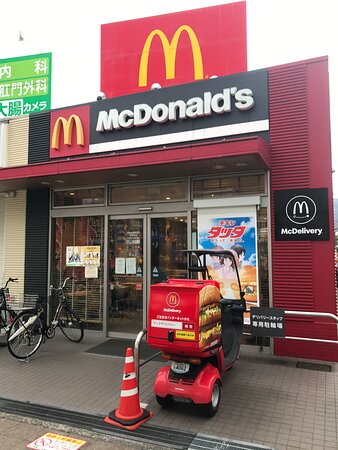 TIO Parterreの周辺写真