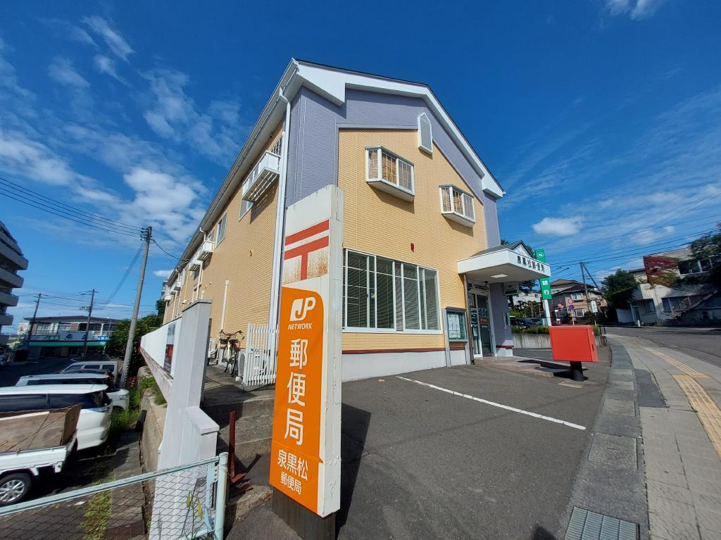 ブラザーハイツAの周辺写真