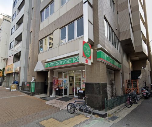 スーパー　ローソンストア100 神戸元町駅前店（スーパー）まで344m