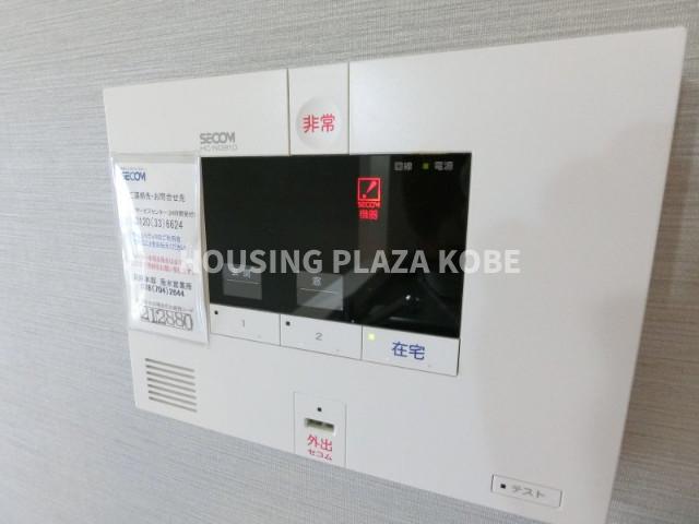 セキュリティ　セコムのセキュリティが標準装備で安心です。
