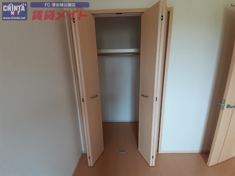 収納　反転同型写真