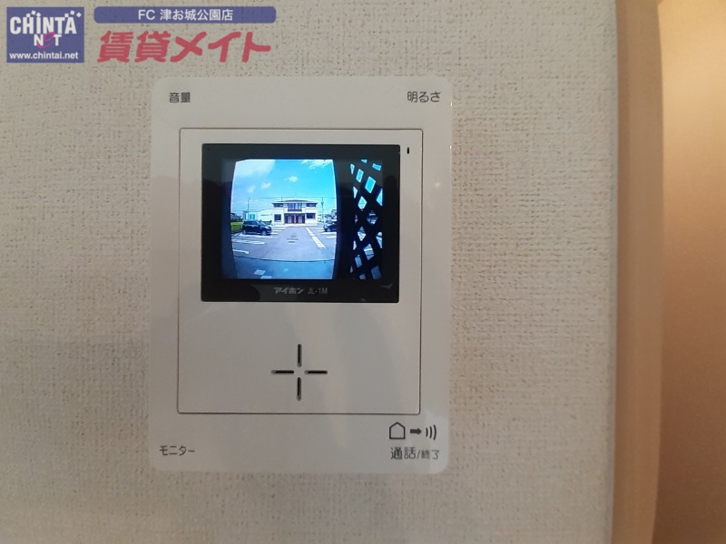 セキュリティ　反転同型写真