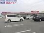 スーパー　マックスバリュ垂水店（スーパー）まで1586m