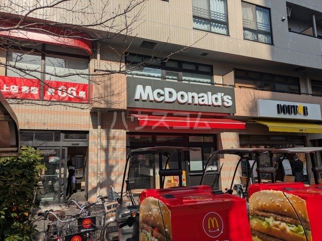 飲食店　マクドナルド 志村坂上店（飲食店）まで979m