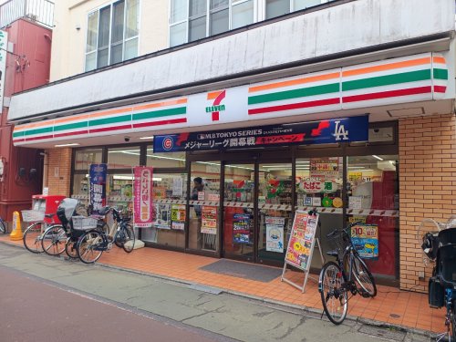 コンビニ　セブンイレブン東金町店（コンビニ）まで90m