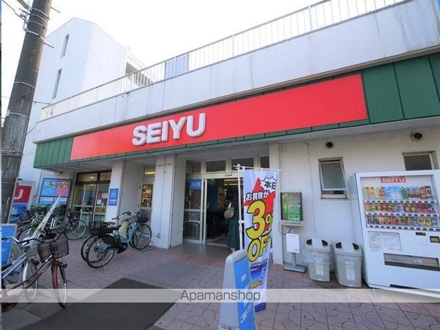 スーパー　西友小田原店（スーパー）まで539m
