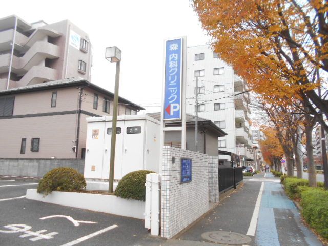 病院　森内科クリニック（病院）まで181m