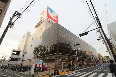 スーパー　イトーヨーカドー 上板橋店（スーパー）まで1117m