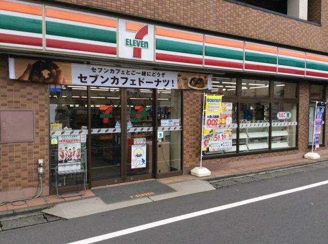 コンビニ　セブンイレブン京王稲田堤駅前店（コンビニ）まで215m